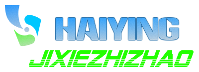 海华
