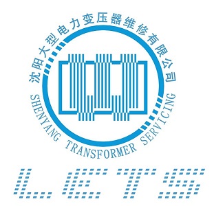 大型电力